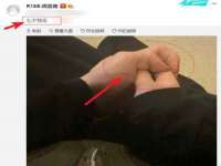 丹阳市阿平电子商务有限公司