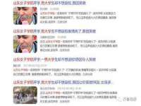 丹阳市阿平电子商务有限公司