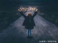 丹阳市阿平电子商务有限公司
