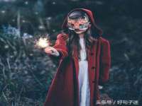 丹阳市阿平电子商务有限公司
