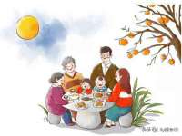 丹阳市阿平电子商务有限公司