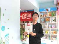 丹阳市阿平电子商务有限公司