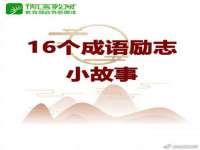 丹阳市阿平电子商务有限公司