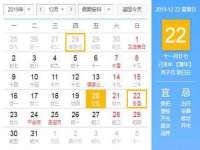 丹阳市阿平电子商务有限公司