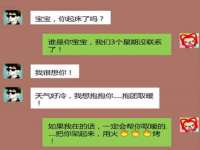 丹阳市阿平电子商务有限公司