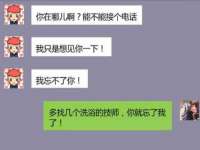 丹阳市阿平电子商务有限公司