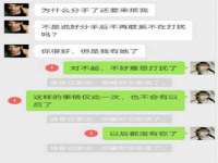丹阳市阿平电子商务有限公司