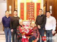 丹阳市阿平电子商务有限公司
