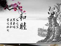 丹阳市阿平电子商务有限公司