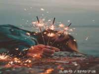 丹阳市阿平电子商务有限公司