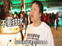 丹阳市阿平电子商务有限公司