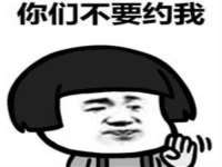 丹阳市阿平电子商务有限公司