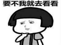 丹阳市阿平电子商务有限公司