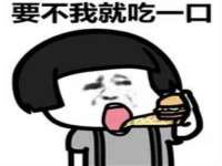 丹阳市阿平电子商务有限公司