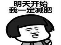 丹阳市阿平电子商务有限公司