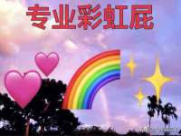 丹阳市阿平电子商务有限公司