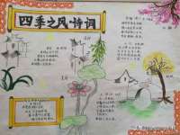 丹阳市阿平电子商务有限公司