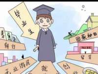 丹阳市阿平电子商务有限公司