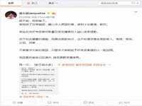 丹阳市阿平电子商务有限公司