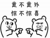 丹阳市阿平电子商务有限公司