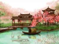 丹阳市阿平电子商务有限公司