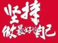 丹阳市阿平电子商务有限公司