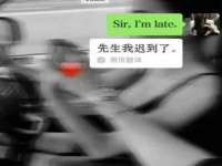 丹阳市阿平电子商务有限公司