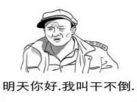 丹阳市阿平电子商务有限公司