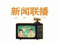 丹阳市阿平电子商务有限公司