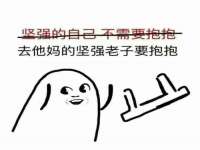 丹阳市阿平电子商务有限公司