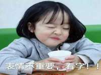 丹阳市阿平电子商务有限公司