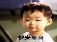丹阳市阿平电子商务有限公司