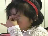 丹阳市阿平电子商务有限公司