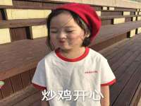 丹阳市阿平电子商务有限公司