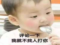 丹阳市阿平电子商务有限公司