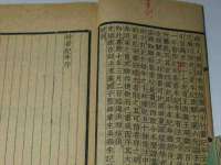 丹阳市阿平电子商务有限公司