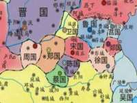 丹阳市阿平电子商务有限公司
