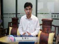 丹阳市阿平电子商务有限公司