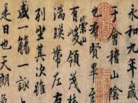丹阳市阿平电子商务有限公司