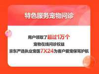 丹阳市阿平电子商务有限公司
