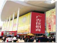 丹阳市阿平电子商务有限公司