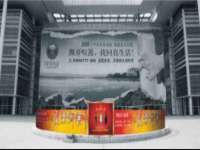 丹阳市阿平电子商务有限公司
