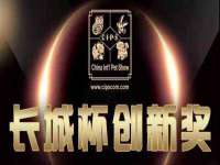 丹阳市阿平电子商务有限公司