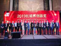 丹阳市阿平电子商务有限公司