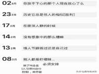 丹阳市阿平电子商务有限公司