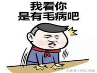 丹阳市阿平电子商务有限公司