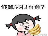 丹阳市阿平电子商务有限公司