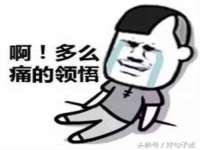 丹阳市阿平电子商务有限公司