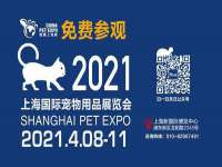 丹阳市阿平电子商务有限公司