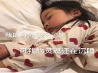 丹阳市阿平电子商务有限公司